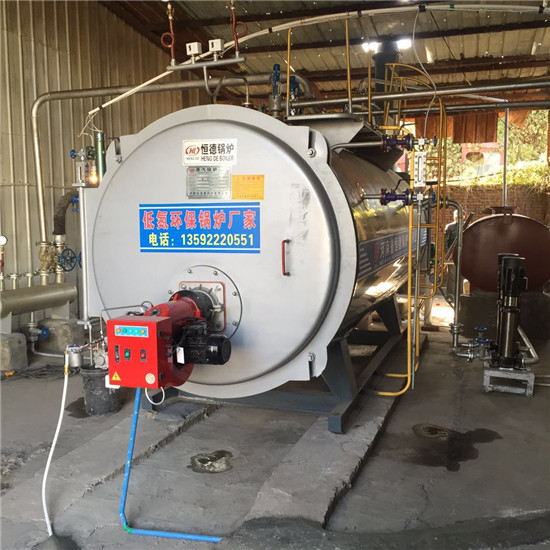 鍋爐燃料 鍋爐燃料