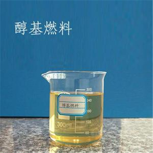 醇油燃料生產(chǎn)