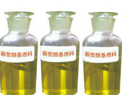 陜西醇基燃料 陜西醇基燃料