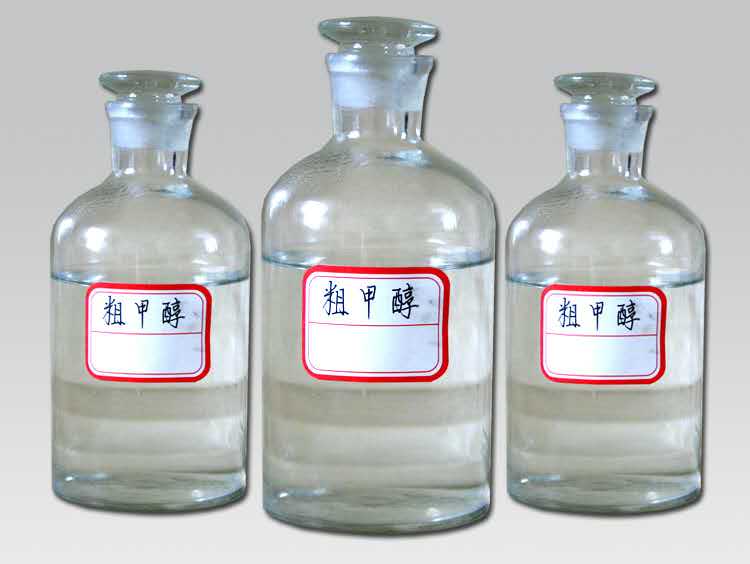 甲醇燃料真的好用嗎?有毒嗎?